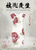 探索大话西游的剧情发展与历史背景